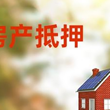 澜沧贷款中介公司新渝启服有哪些渠道
