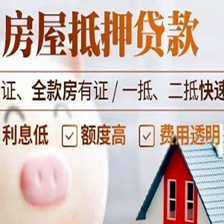 澜沧企业贷款需要满足银行的什么条件?